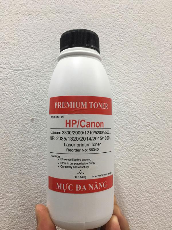 Mực đổ 12a dùng cho máy in Canon 2900