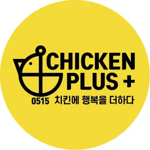 Chicken Plus Vietnam