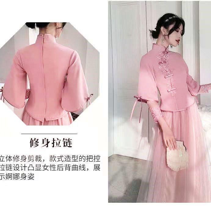 Product Introduction of Váy Phù Dâu, Phong Cách Trung Quốc, Dài, Thời Trang Mới Mùa Thu Và Mùa Đông 2024, Phong Cách Cộng Hòa Trung Quốc, Nhóm Chị Em, Bộ Đồ Tang Xiuhe, Váy Dạ Hội Màu Hồng, Dành Cho Nữ Women Dress 8