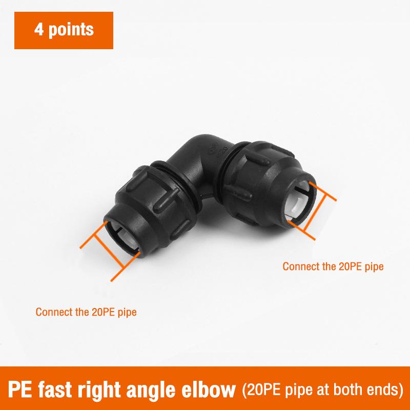 Product Introduction of PE pipe fittings quick connection 4 minutes 20, 6 points 25, 1 inch 32 water pipe quick coupling three-way elbow joint valve 16
