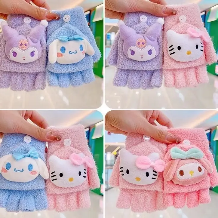 Gang Tay Lông Xù , Gang Tay Trẻ Em Vỏ Lật Hoạ Tiết Hoạt Hình Cho Bé 0