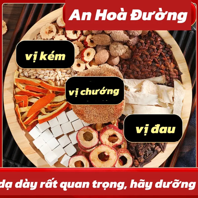 [An Hoà Đường]trà dưỡng dạ dày đinh hương hầu đầu cô trà dưỡng vị bảo vệ vị cho mọi người giảm chuong bụng vị kém miệng hôi .. Tea Nước Trà {M005} 4