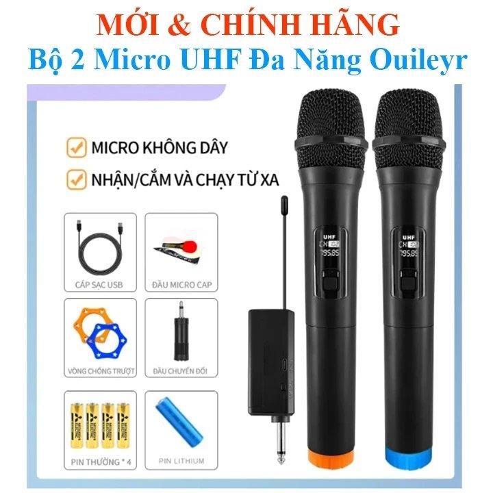  Micro không Dây có thể sạc lại tần số cố định uhf mic động cầm tay không dây cho amp karaoke đám cưới hát trang chủ 