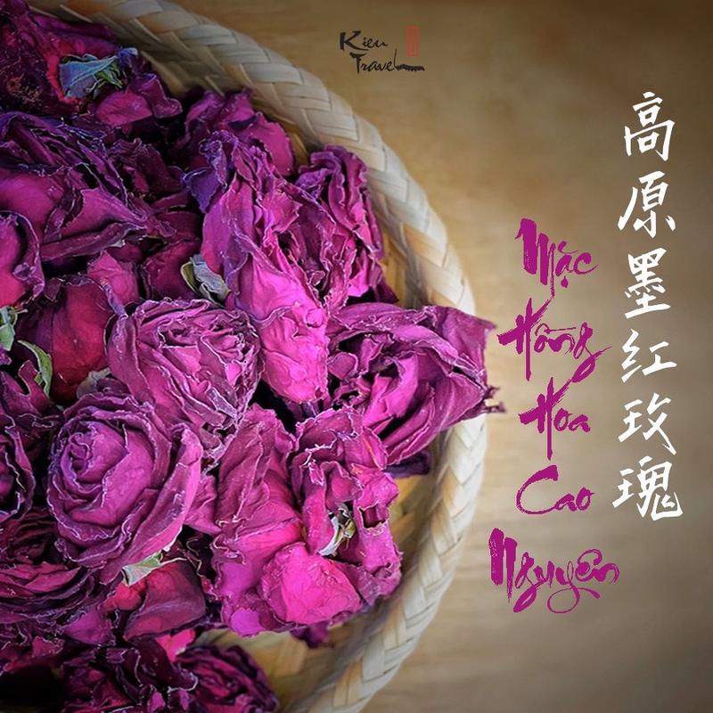 Kiều Travel Mặc Hồng Hoa Cao Nguyên - Trà Hoa Hồng Phiên Bản Đông Lạnh Cao Cấp - 60GR