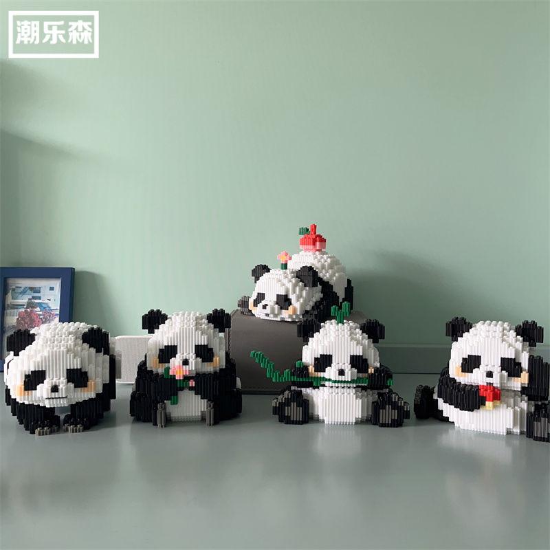 Product Introduction of Khối Xây Dựng, Tương Thích Với Lego, Đồ Chơi Lắp Ráp Kết Hợp Gia Đình Gấu Trúc, Thích Hợp Cho Sinh Viên Đại Học, Quà Tặng Ưu Đãi Mùa Đông Giới Hạn, Năm 2025 3