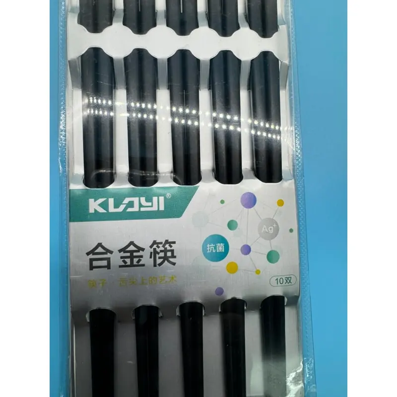 Đũa  kháng khuẩn  KLAYI- Hộp 10 đôi, sử dụng được lò Vi sóng, máy rửa chén,  đũa chống trơn trượt, làm từ sợi thủy tinh 3