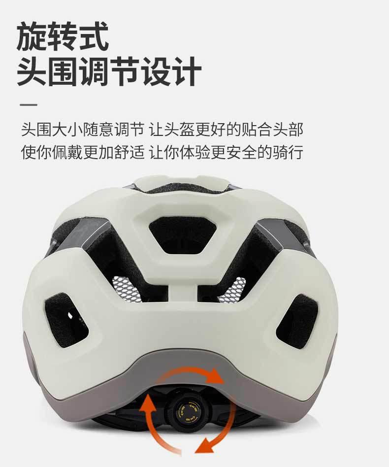 Product Introduction of Mũ bảo hiểm xe đạp đường trường dành cho người lớn mới mùa hè 2024 Mũ bảo hiểm xe đạp thể thao ngoài trời thoáng khí 12