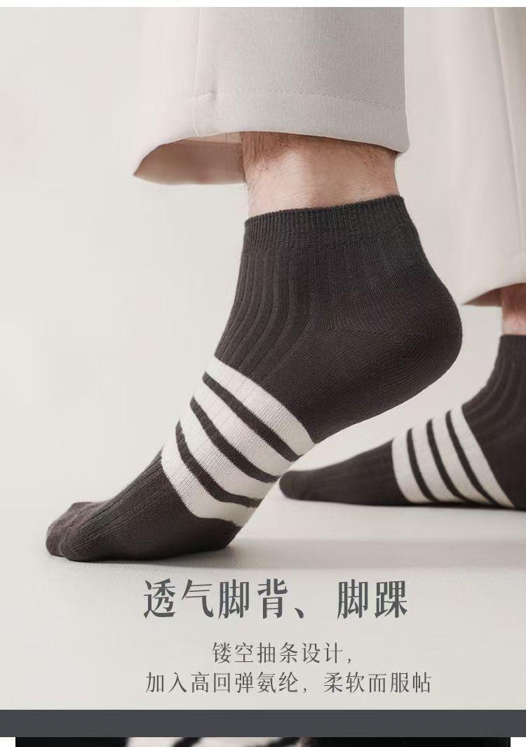 Product Introduction of Vớ Ngắn, Dành Cho Nam Giới, Chống Mùi Hôi, Thấm Hút Mồ Hôi, Ống Ngắn, Thoáng Khí, Thích Hợp Cho Mùa Xuân Và Mùa Hè, Mỏng, Vớ Thuyền Thể Thao, cổ xẻ Sâu, Phong Cách Ins 9