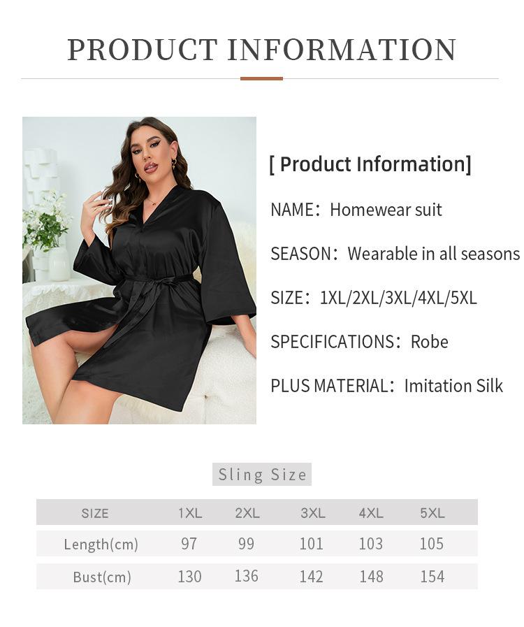 Product Introduction of 2025 new spring summer thin cross-border width plus size bathroom bathrobe casual ice silk pajamas women's home wear simple cardigan lace-up nightgown 0
