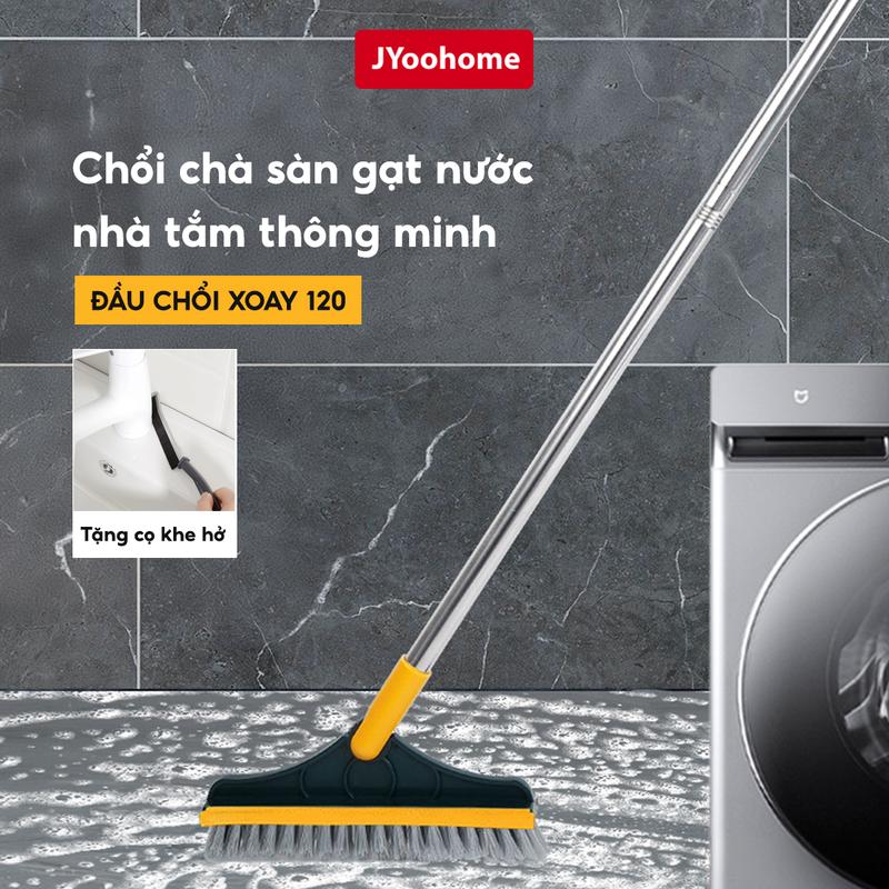 COMBO 2 Chổi Cọ Chà Sàn Nhà Tắm 2in1 JYoohome Cây Gạt Nước Nhà Tắm Nhà Vệ Sinh Nhà Cửa Thông Minh Xoay 120 Độ cây nông