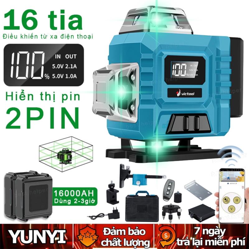 Máy cân bằng laser,Máy lazer cân bằng 16 tia,máy cân bằng laze với hệ thống san…
