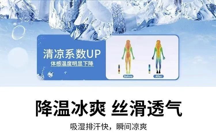Product Introduction of Seluar Capri Sutera Ais, Untuk Lelaki, Nipis dan Longgar, Gaya Kasual, Seluar Setengah Panjang, Trendi, Bernafas dan Cepat Kering, Sesuai untuk Sukan, Seluar Pendek Musim Panas 16