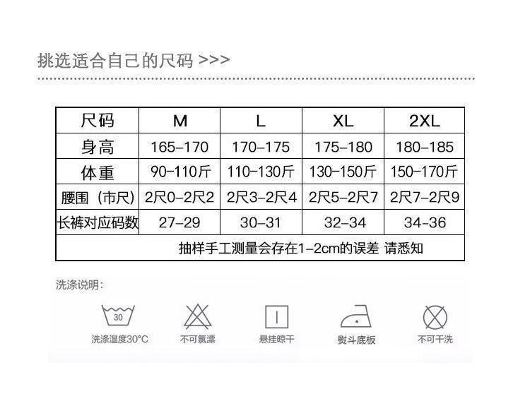 Product Introduction of Men's Underwear Briefs Men's Cotton Summer Sexy Men's Men's Men's Men's Underwear Triangle Feminine Design 3