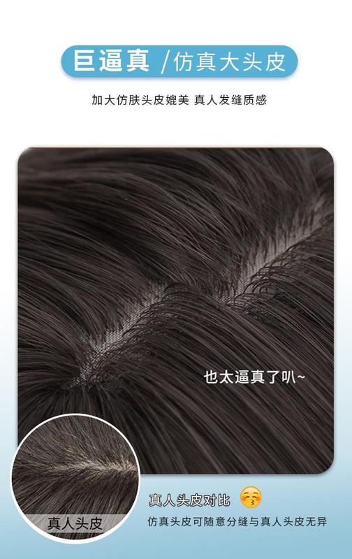 Product Introduction of Women's Fresh Dyed Western Style Youthful-Looking Ear-Hanging Dyed Bobhaircut Breathable Full-Head Wig Fashionable Thin Face-Looking Small 4