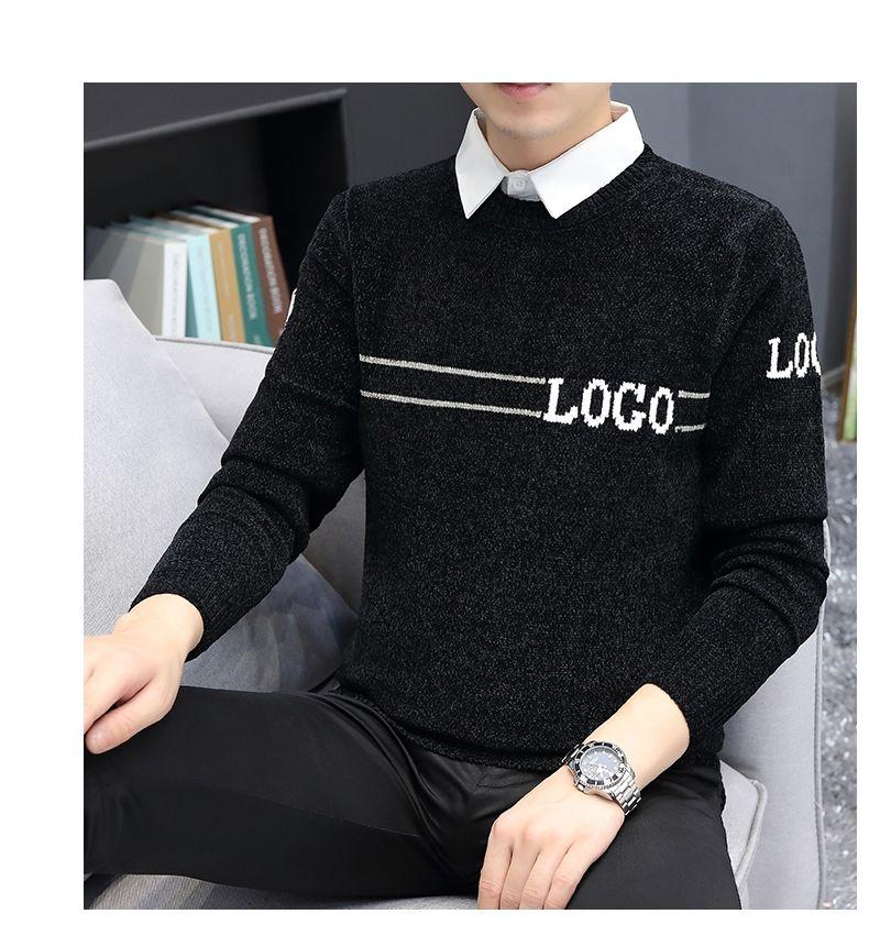 Product Introduction of Áo Len Dệt Kim, Giả Hai Lớp, Dành Cho Nam Giới, Dệt Kim Dày, Sợi Dày, Áo Sơ Mi Lớp Cơ Sở Thường Ngày Cổ Áo Len, Chất Liệu Chenille, Thích Hợp Cho Mùa Thu Và Mùa Đông 23