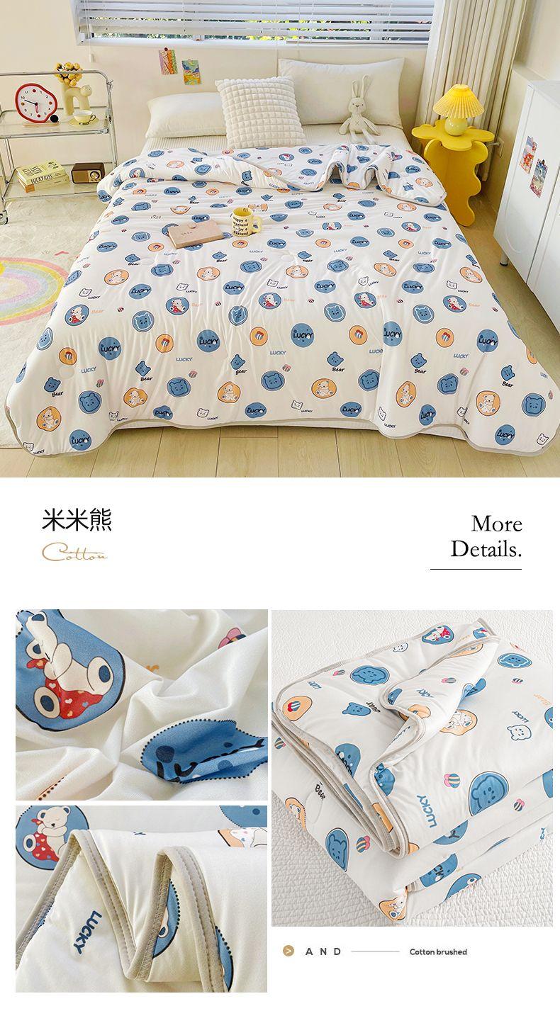 Product Introduction of 2025 Knitted Cotton Air Conditioning Quilt Summer Cool Quilt Washable Summer Children's Kindergarten Thin Summer Quilt Dormitory Quilt Core 28