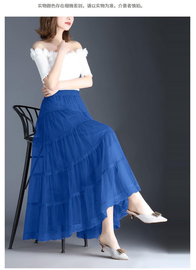 Product Introduction of Váy Lưới, Cao Cấp, Bộ Sưu Tập Xuân Hè, Thời Trang Mới, Phong Cách Hàn Quốc, Cạp Cao, Chữ A, Bó Sát, Siêu Thanh Lịch, Viền Lớn, Váy Xếp Ly 26
