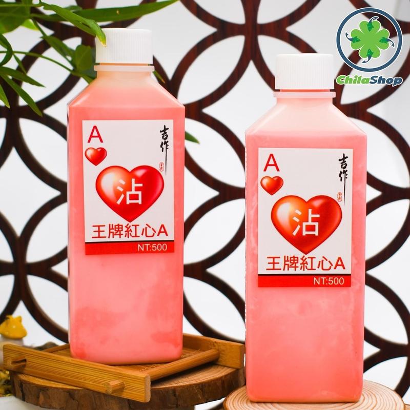 Tinh Mùi Át Cơ Trâu Điên Câu Cá Tổng Hợp