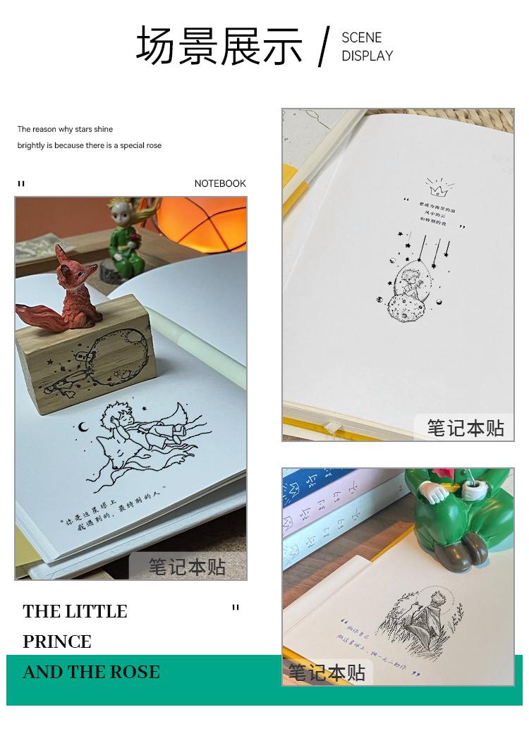 Product Introduction of New Little Prince Rose Series Tattoo Stickers Waterproof and Durable European and American Same Planet Fox Car Glass Decoration Can Be Customized 24