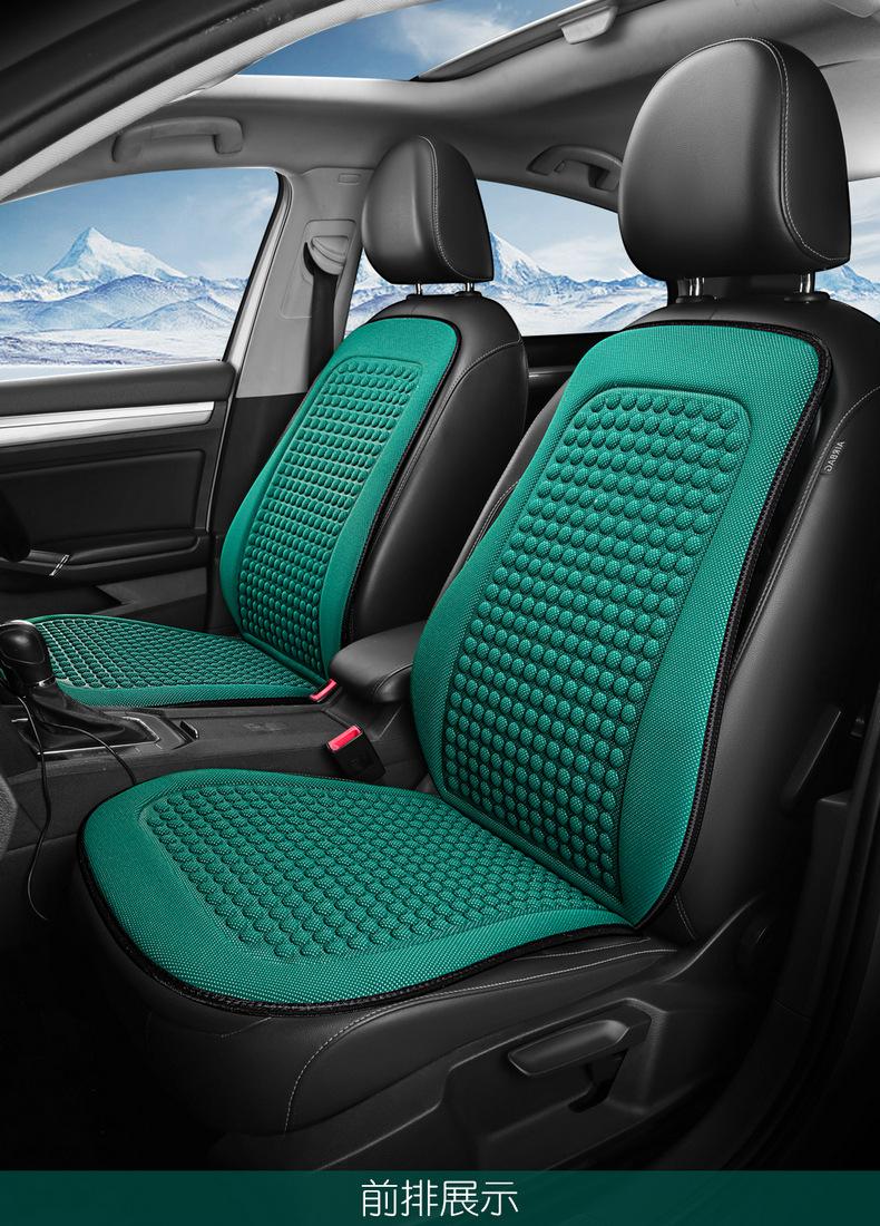 Product Introduction of Car Seat Cushion, Summer Cool Cushion, Seat Cover, Car Cushion, All Season Universal 22