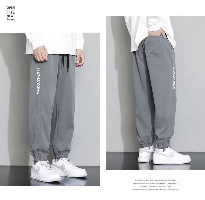 Product Introduction of Trendy Men's Ice Silk Trousers - Summer Cool Comfort Fit, Slim Cut Joggers with Drawstring, Korean Fashion Casual Pants for Street Style 12