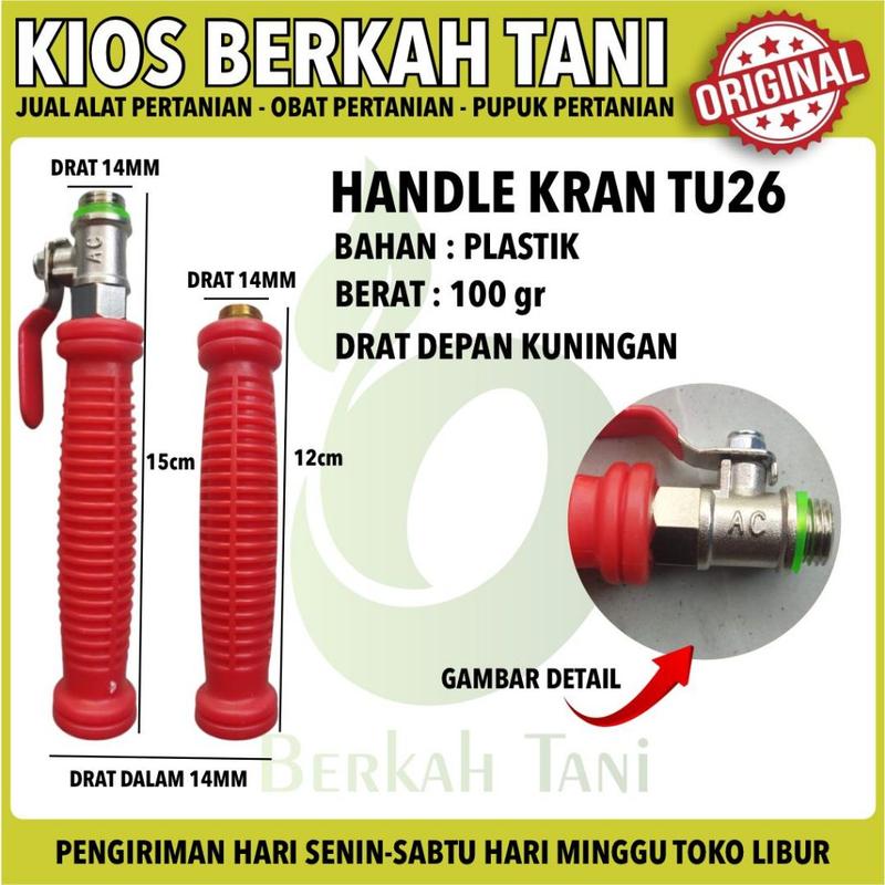 handle with fuel cock Tu26 / gagang pegangan dengan kran tu26 - Shop ...