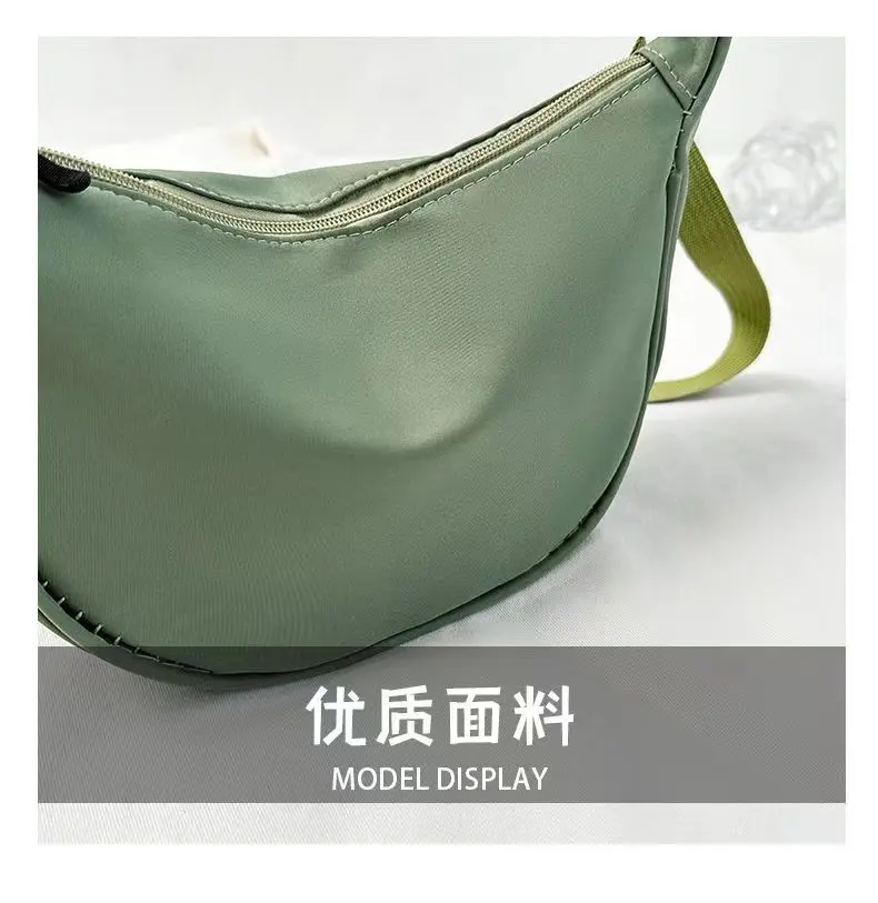 Product Introduction of Túi Lớn, Phong Cách Thường Ngày Giá Cả Phải Chăng, Túi Đeo Chéo Nữ, Túi Đeo Chéo, Túi Bánh Bao, Dây Xích, Thích Hợp Cho Thể Thao Dưới Cánh Tay, Túi Cao Cấp Bag 3