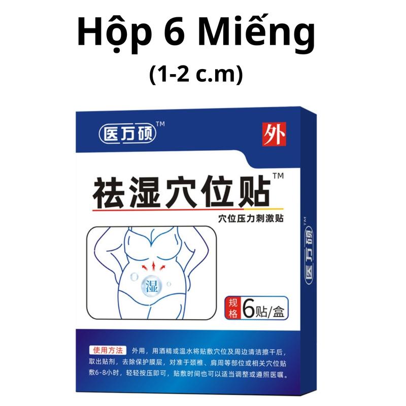 Product Introduction of Miếng dán bụng thảo dược hộp 6 miếng 2