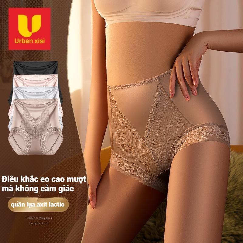 Quần Lót Định Hình Bụng Cạp Cao Dành Cho Nữ, Ngoại Cỡ, Không đường May, Ren Gợi Cảm, Chất Liệu Satin, Thoáng Khí, Quần Đùi, Hông, Lụa Dâu Tằm, Kháng Khuẩn, Quần Lót Đáy Quần Cotton, Hàng Mới Về