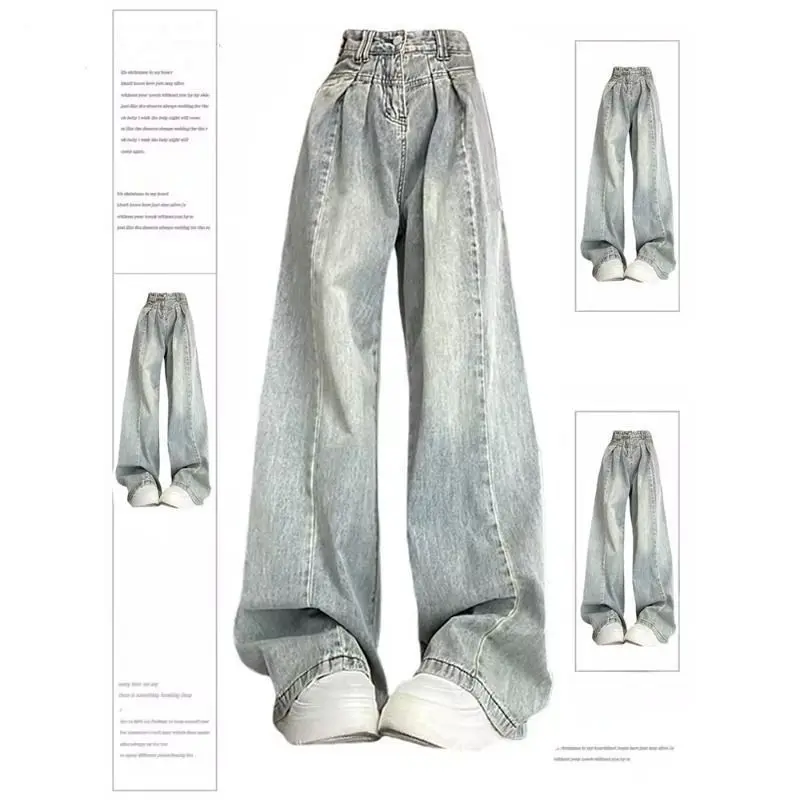 Retro Design Distressed Wide Leg Jeans for Women 2024 Spring and Summer New High Waist Loose Straight Mop Pants Tide