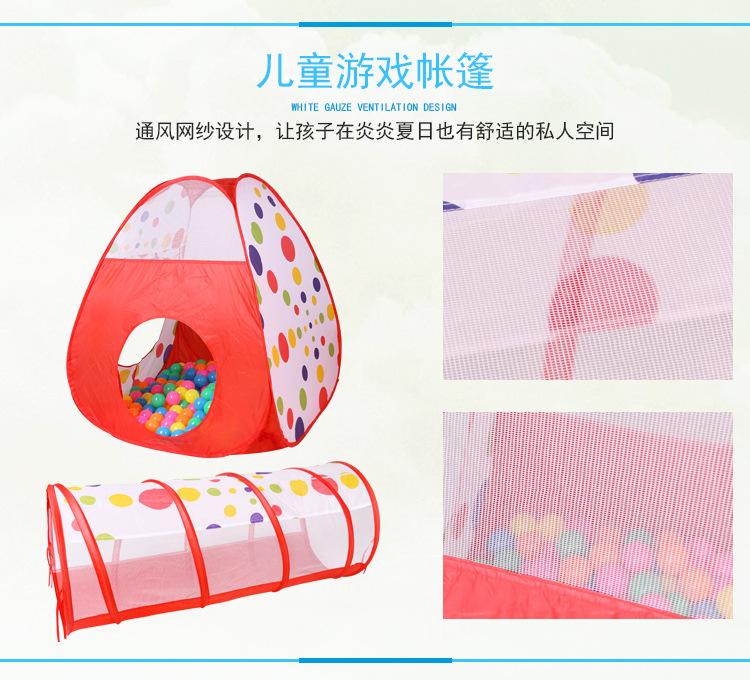 Product Introduction of Children's Tent Crawling Game Tunnel Cabin Boys and Girls Baby House Playing Toy Play House Ocean Ball Pool 9