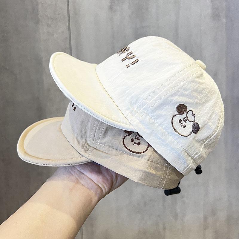 Mũ Nhanh Khô Cho Trẻ Em Phong Cách Hàn Quốc Mũ Bóng Chày Rộng Vành Mềm Mỏng Mùa Hè Thích Hợp Cho Bé Trai Và Bé Gái Chống Nắng Cho Bé Mũ Chống Nắng Đánh Giá Của 593 Người Năm 2025