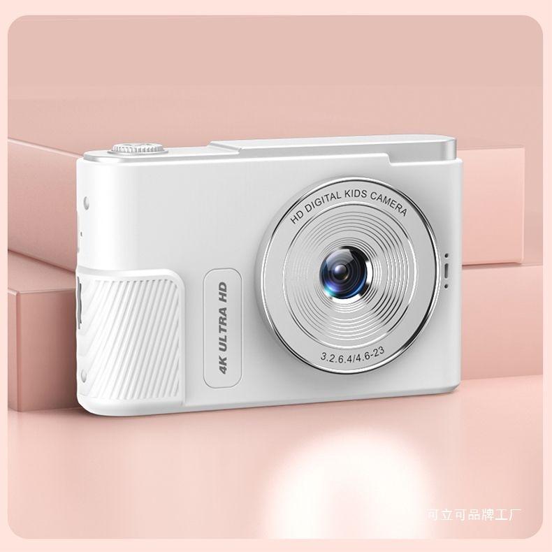 Product Introduction of Digital Camera Student HD Retro Camera Student Party CCD HD Vlog Travel Digital Camera Campus Female 13