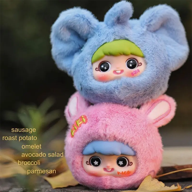 Official Creative Baby Three Yaya Little Naughty Bag Trendy Plush Blind Box Bag Pendant Decoration-B833
