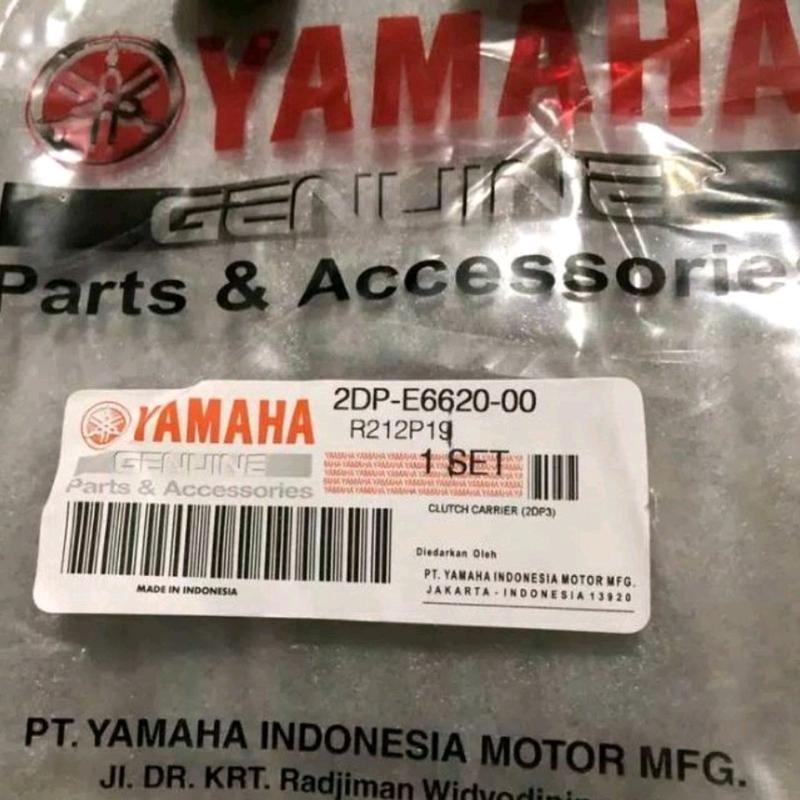 Kampas Ganda Yamaha NMAX, AEROX, LEXI, All New Vario 150 2DP 2
