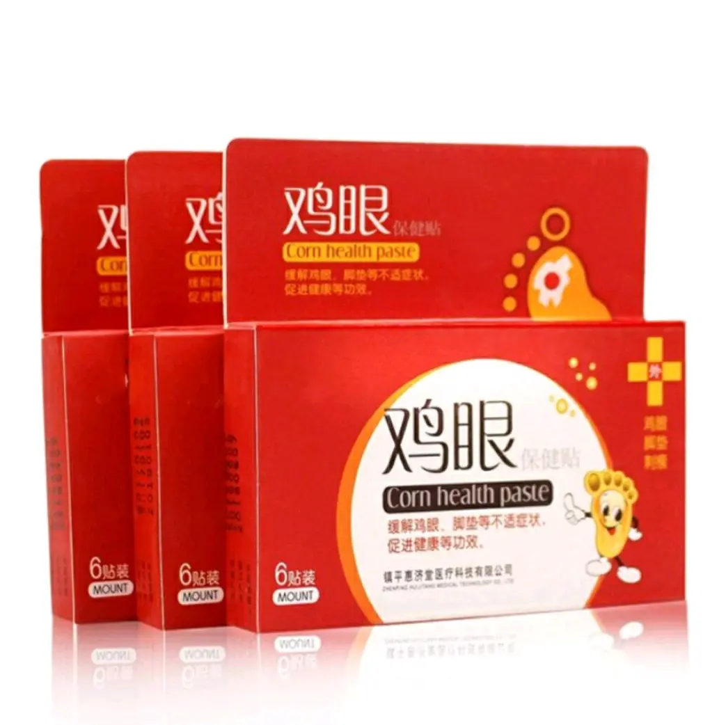 Best seller...!!!  Ji Yan Plester ampuh untuk Kutil atau kapalan ji yan gao obat china herbal bisul mata ayam No Box