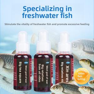 Mồi Câu Cá, Thuốc Câu Cá Nhỏ Thích Hợp Cho Cá Chép Xà Cừ Và Cá Chép, Màu Xanh Lá Cây, Phụ Gia Chất Liệu Câu Cá, Mồi Câu Cá, Mồi