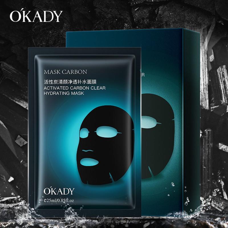 10 Miếng Mặt Nạ Giấy O'KADY Than Hoạt Tính Hỗ Trợ Dưỡng Ẩm, Giảm Mụn 25ml Skincare Silicon Women Nữ Cosmetics Làm Đẹp Da Dưỡng Ẩm Da Mask Đắp Mặt Cho Mặt Dưỡng Da Mặt Kem Face 4