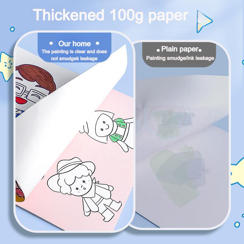 [Back to School] 8K Graffiti Picture Book(30 sheets/100g paper) 3
