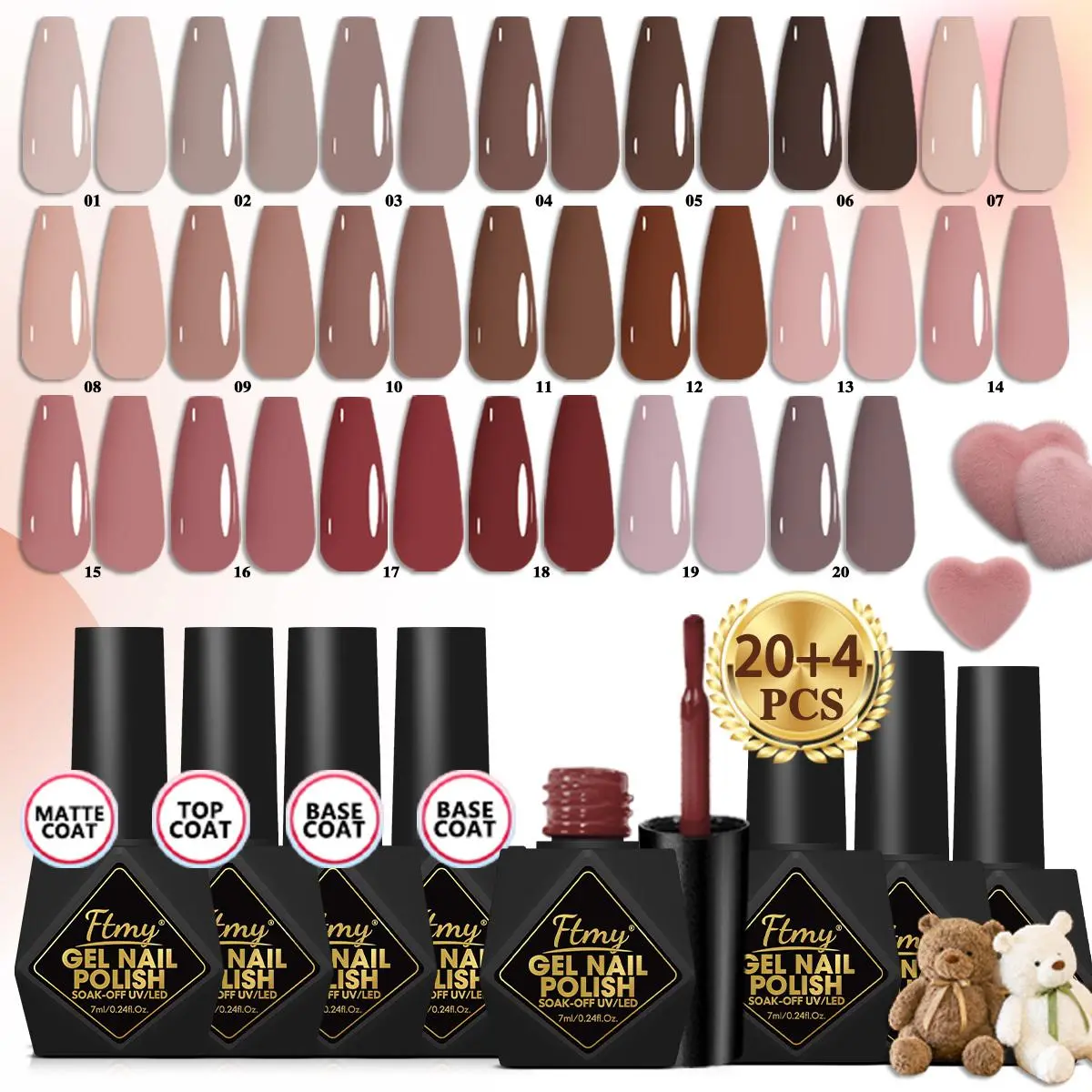 Gel Nail Polish Set, 24pcs/set Long-lasting Gel Nail Polish Set, Base Coat, Top Coat, Matte Top Coat for Nail Art Design