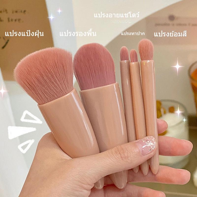Product Introduction of 5pcs Mini Portable Makeup Brushes Set Multi-function Makeup Tools ชุดแปรงแต่งหน้าใหม่ 5 ชิ้นมินิแปรงแต่งหน้าขนนุ่มแบบพกพา Portable Makeup Tools With Mirror 22