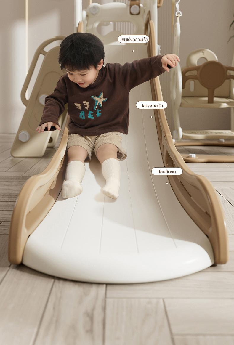 Product Introduction of สไลเดอร์เด็ก สไลเดอร์เด็กมีชิงช้า ชิงช้าเด็ก ขนาด190cm พร้อมแป้นบาส+ลูกบาส+กล้องส่องทางไกล ช่องเก็บของด้านล่างกว้างขวาง ขั้นบันไดแบบทึบ มีราวจับ สำหรับเด็ก1-6ขวบ สไลด์เดอร์ 25