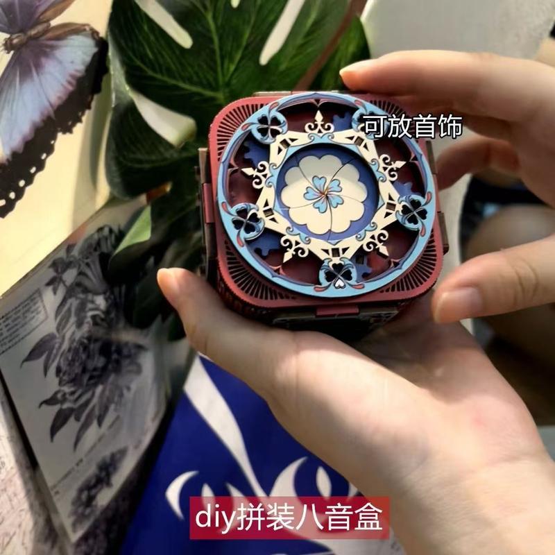 Hộp Nhạc Tự Làm, Hộp Nhạc Lắp Ráp Bằng Gỗ, Hộp Đựng Trang Sức Tám Tông Tự Làm, Làm Quà Tặng Sinh Viên, Thủ Công, Được Ủy Quyền Chính Thức 1