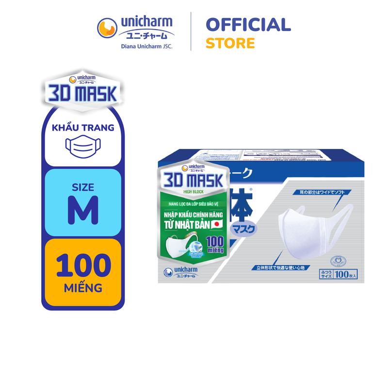 Khẩu Trang Unicharm 3D Mask High Block Chống Bụi Mịn Size M Hộp 100 Miếng