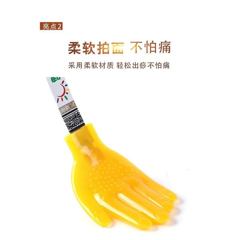 Meridian Tapping Stick Massage Whacker Palm Slap Massage Tapper 9