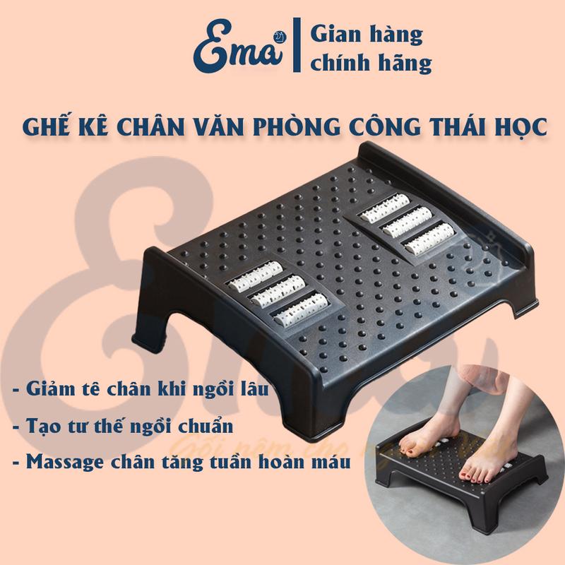 Ghế kê chân văn phòng công thái học - Thương hiệu EMA