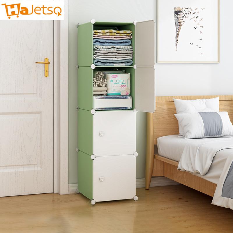 Free Gift~ Elegant Green 4 Cubes Cabinet 4 Slots Cloth Storage - TikTok ...