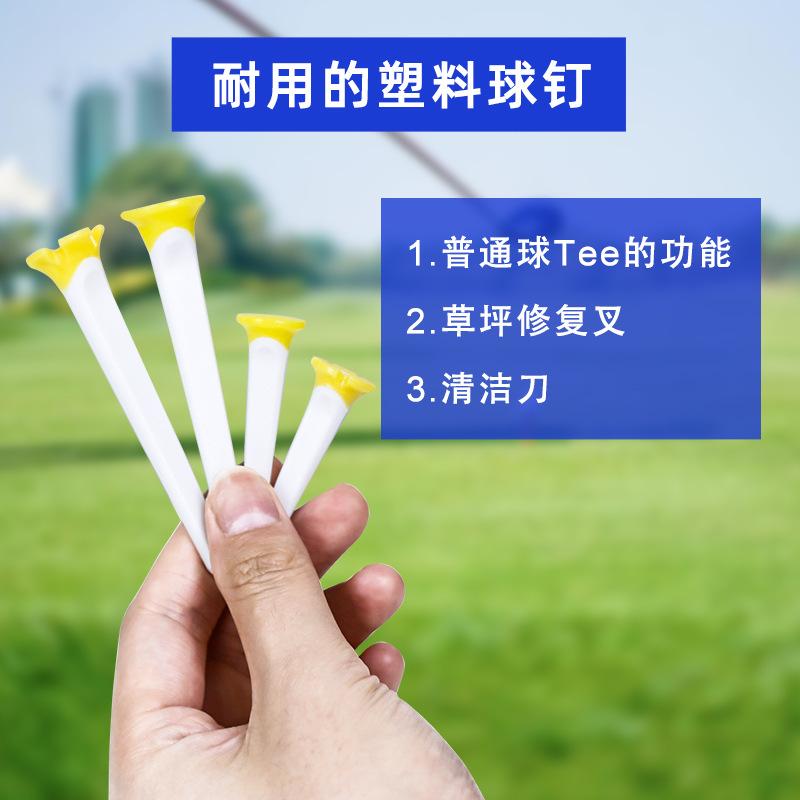 Tee nhựa, Golf Spike, Phụ kiện Golf, Đồ dùng sân Golf Sport Sport Đồng 3