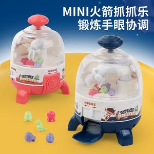 Space Rocket Claw Machine - Mini Tabletop Ball Catching Game with LED Lights (No Coin Operation Needed)