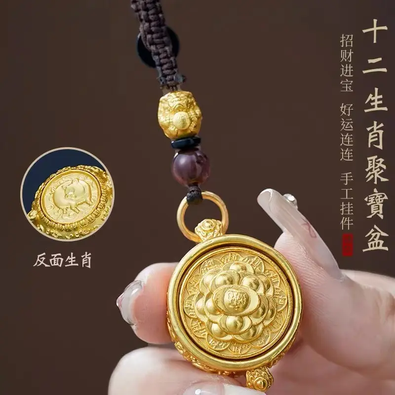 New design wealth pot twelve zodiac keychain, metal pendant with rotating feature, lucky charm, high-end portable accessory